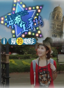free性侏儒videos呻吟